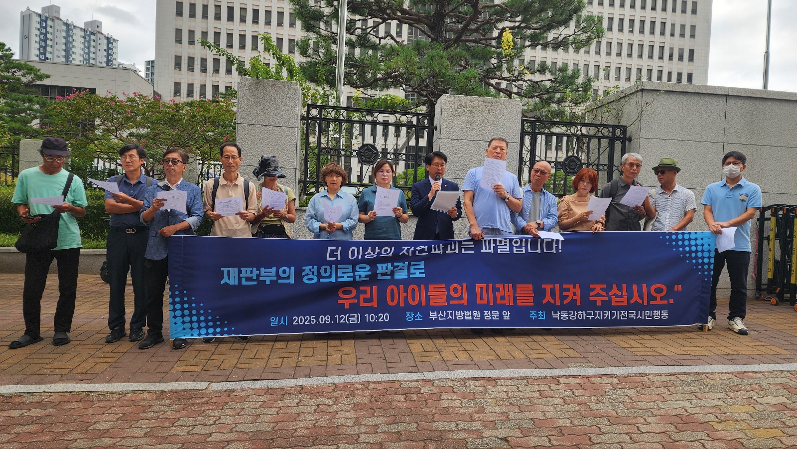 KakaoTalk_20250912_125200818_03.jpg