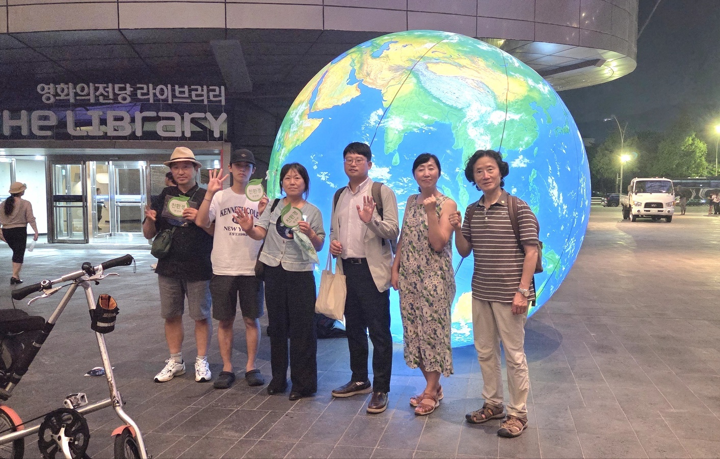 KakaoTalk_20250913_014522532.jpg