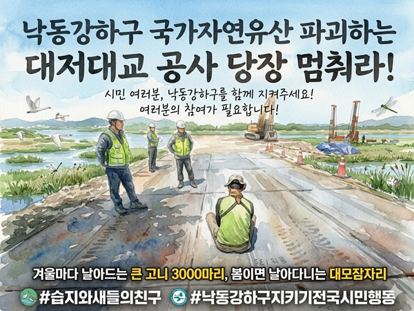 KakaoTalk_20260609_004225680.png