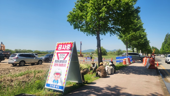 KakaoTalk_20260525_002222470_02.jpg