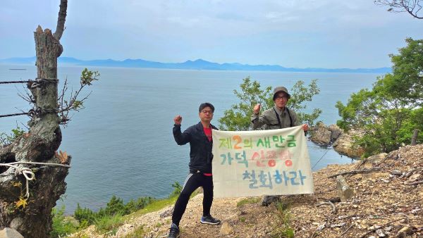 KakaoTalk_20250626_013812772_10.jpg