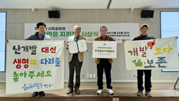 [크기변환]KakaoTalk_20250417_115541806_02.jpg