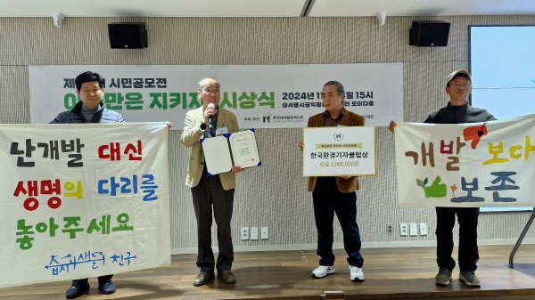 [크기변환]KakaoTalk_20250417_115541806.jpg