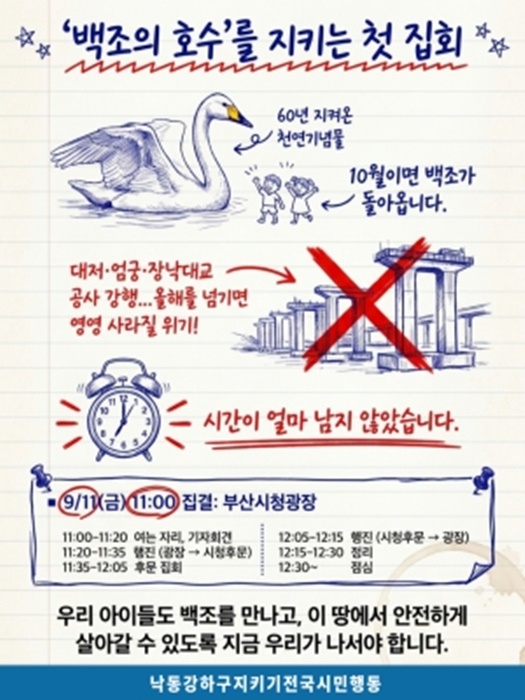 KakaoTalk_20260914_210727309.jpg