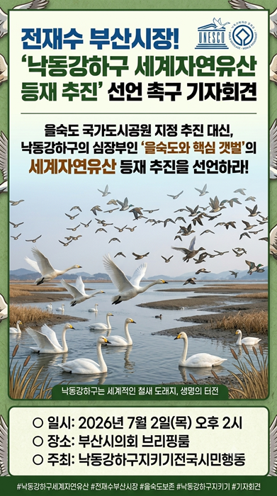 KakaoTalk_20260701_202559226.png