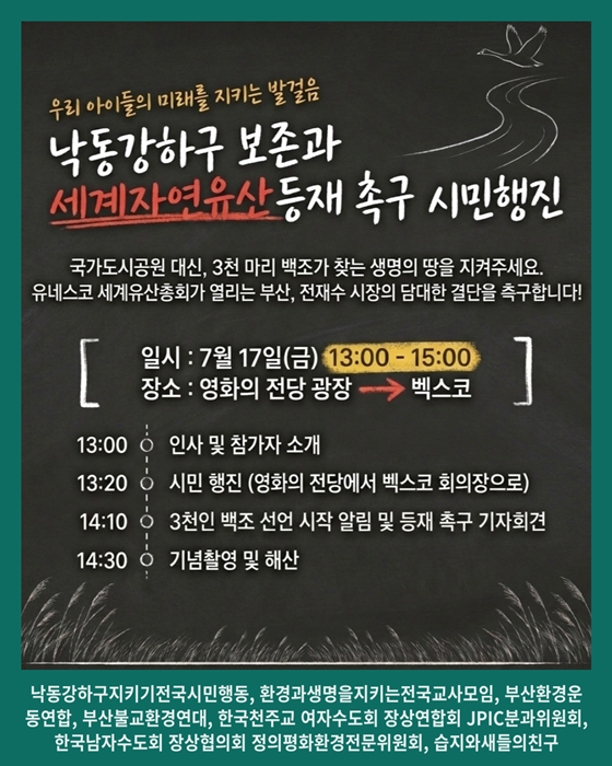 KakaoTalk_20260713_114144907_06.png