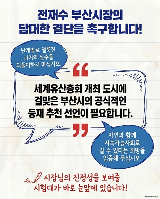 KakaoTalk_20260713_114144907_02.jpg