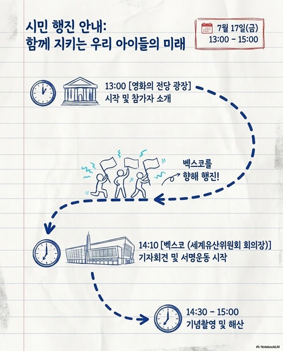 KakaoTalk_20260713_114144907_01.jpg