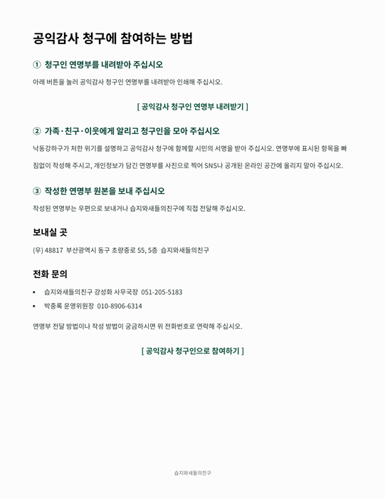 KakaoTalk_20260919_081021416_04.png
