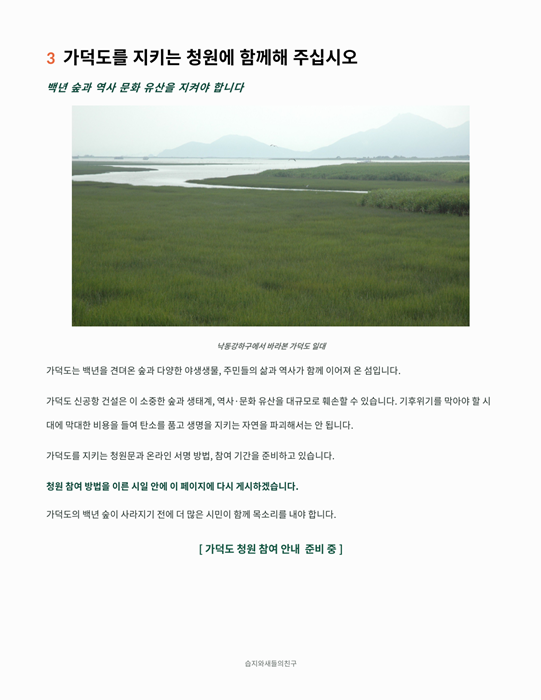 KakaoTalk_20260919_081021416_06.png