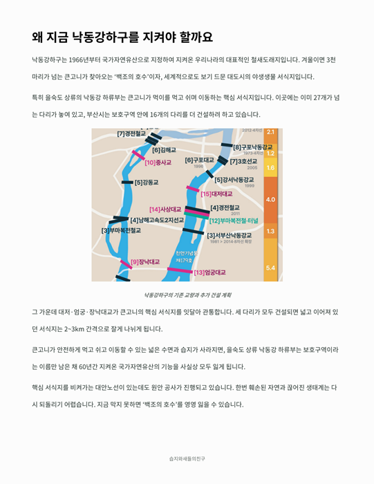 KakaoTalk_20260919_081021416_02.png