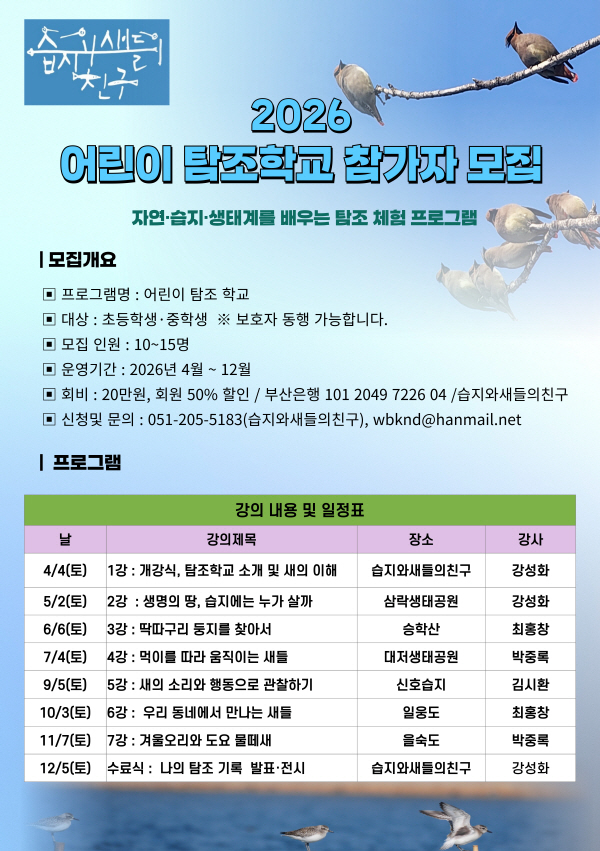 [크기변환]제목을-입력해주세요_-002 (1).jpg