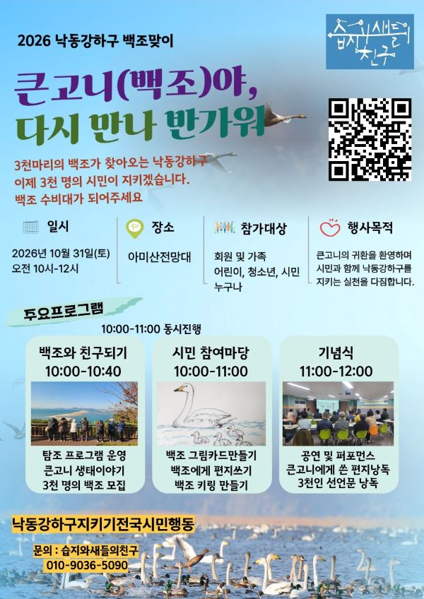 제목을 입력해주세요. (22).jpg