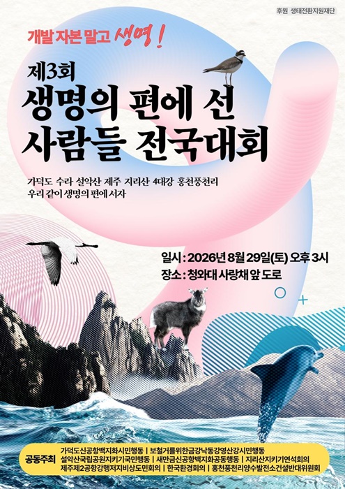 KakaoTalk_20260820_010911073.jpg