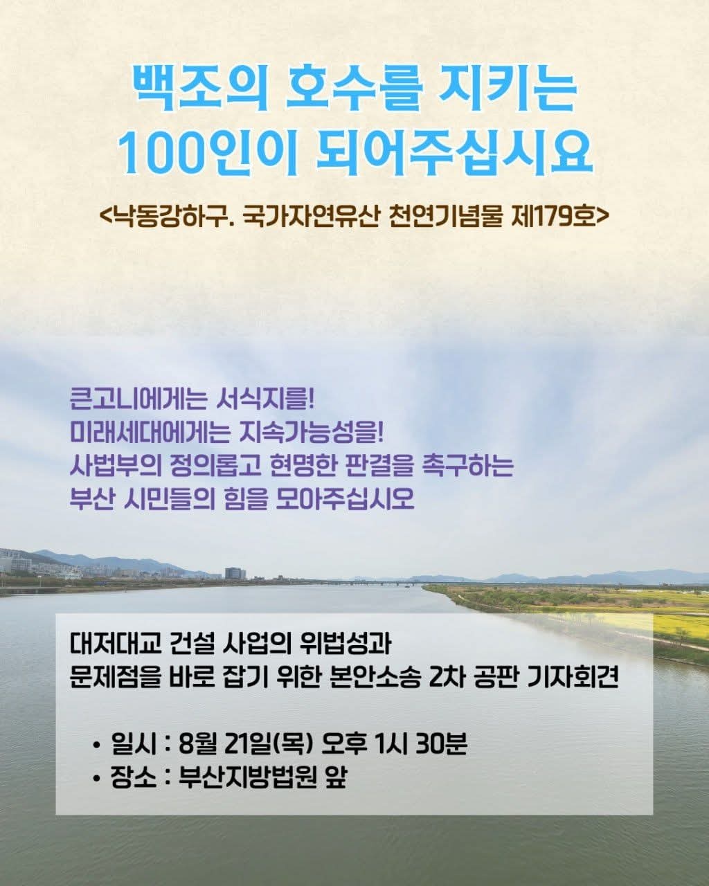 KakaoTalk_20250805_022321727.jpg