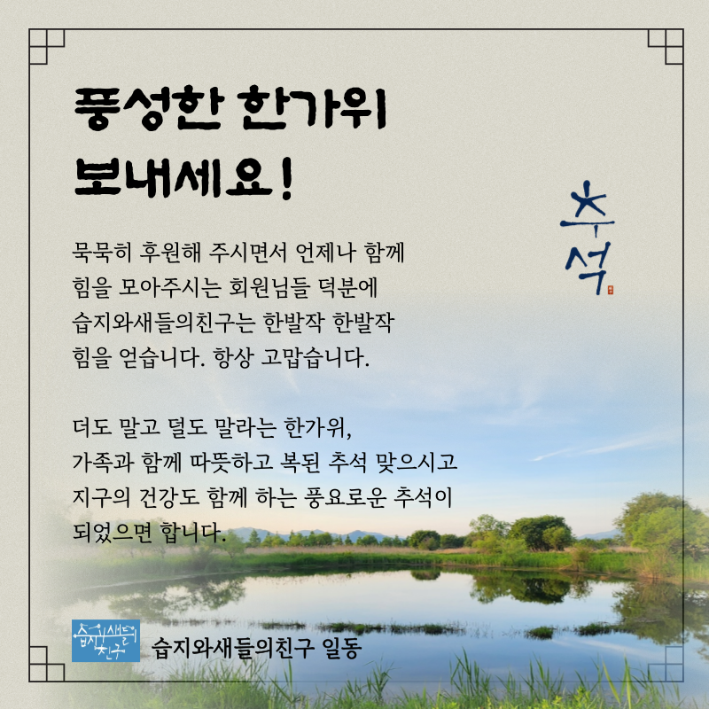 제목을-입력해주세요_-001 (21).png