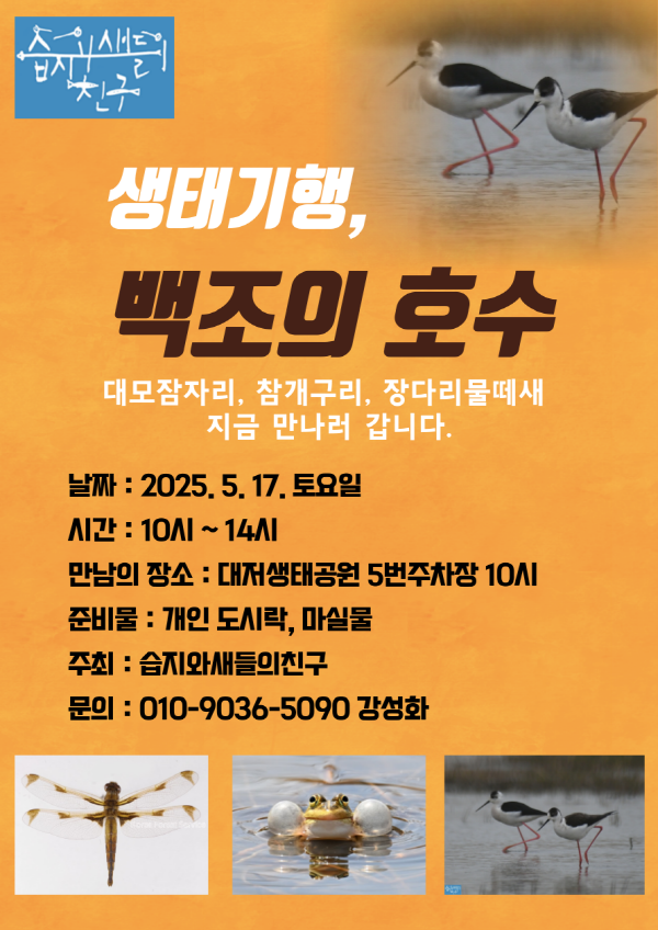 [크기변환]지금.png