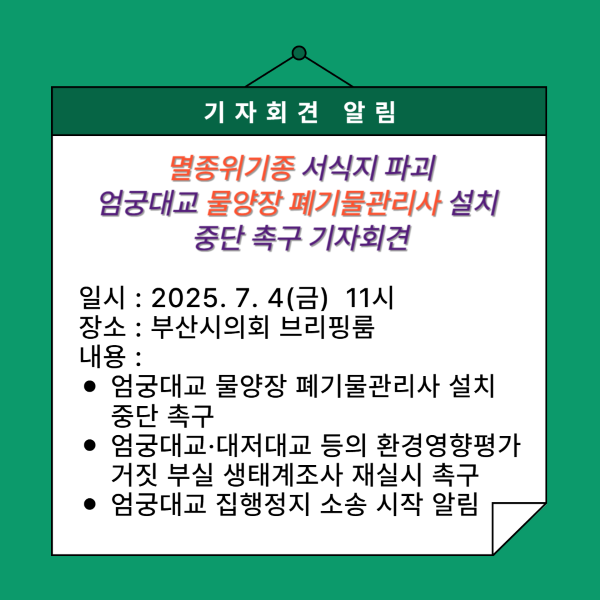 제목을 입력해주세요_-001.png