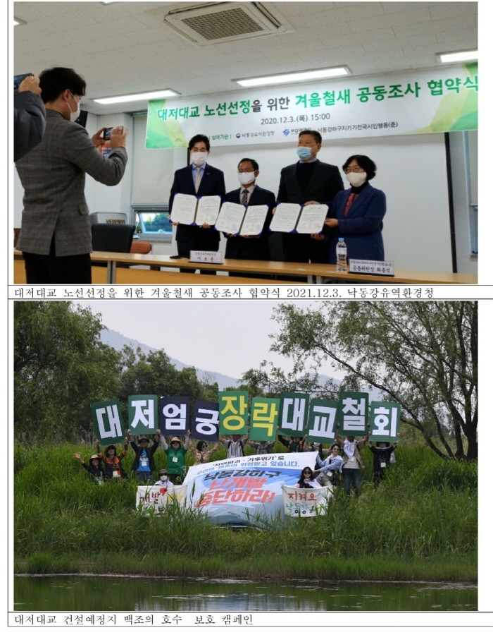 [크기변환]KakaoTalk_20250521_160648019_01.jpg