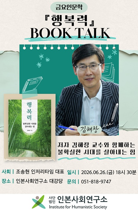 KakaoTalk_20260622_162324756.jpg