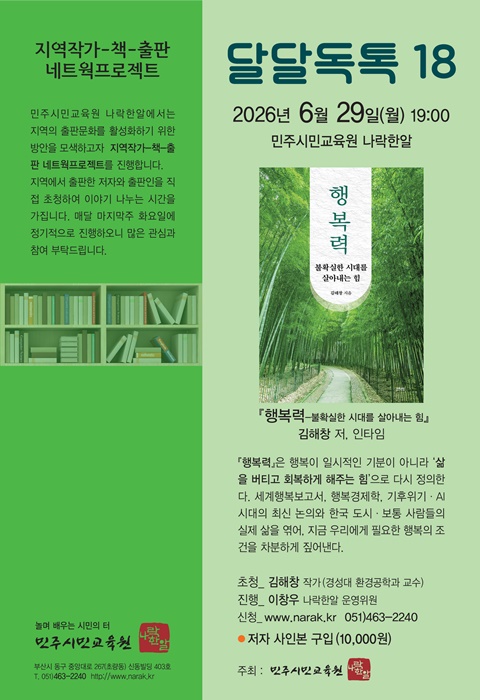 KakaoTalk_20260622_162342934.jpg