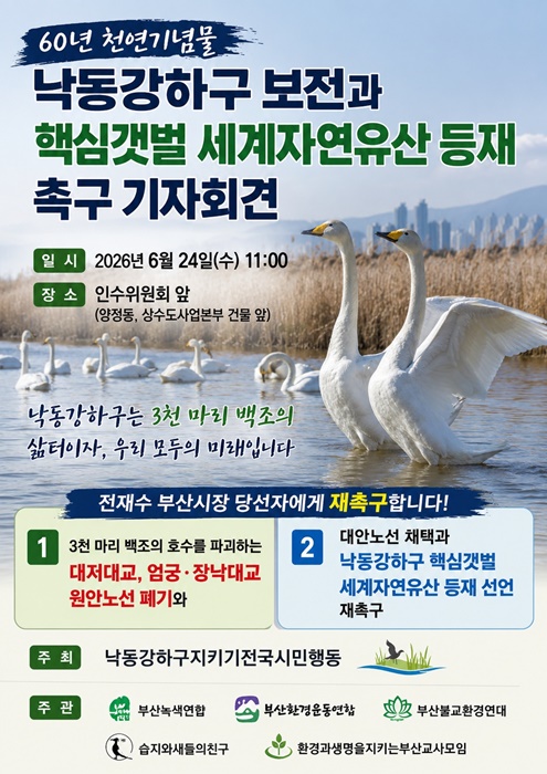 KakaoTalk_20260623_133136806.jpg