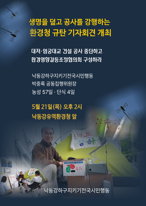 KakaoTalk_20260624_011031106.png