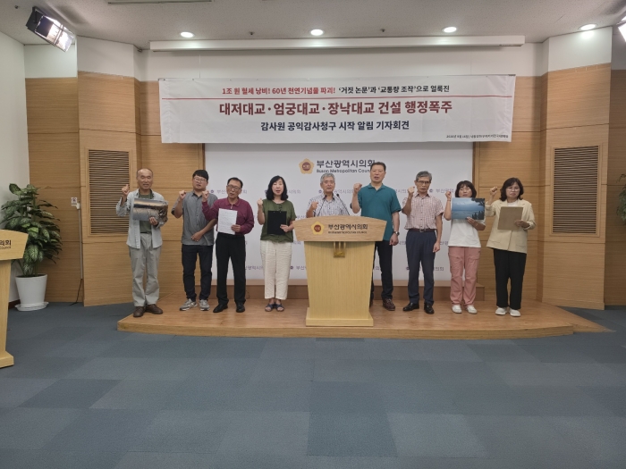[크기변환]KakaoTalk_20260916_155032892_01.jpg