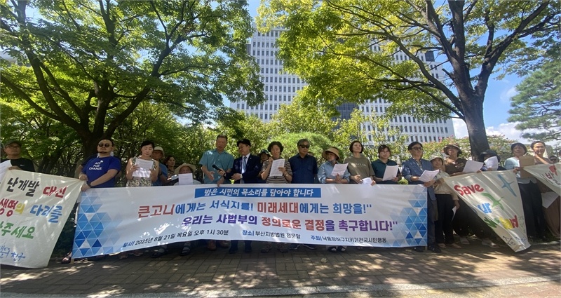 KakaoTalk_20250825_070536638.jpg