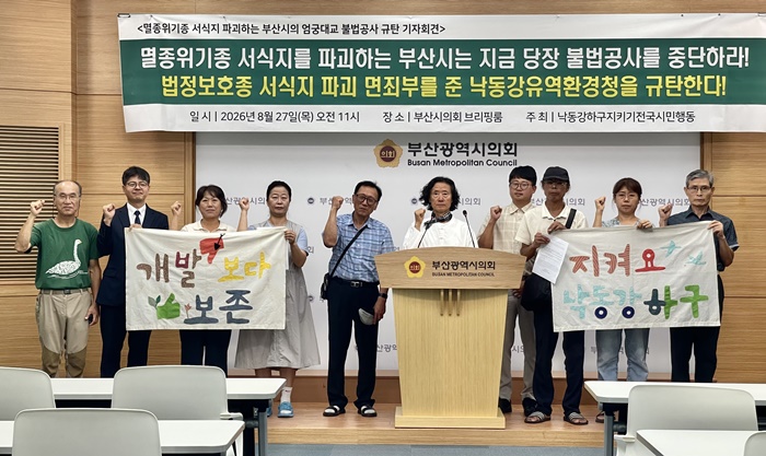KakaoTalk_20260828_073630379_18.jpg
