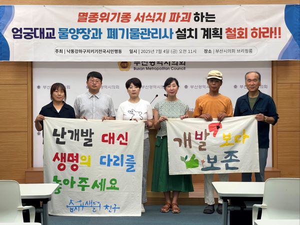 KakaoTalk_20250705_233911538.jpg