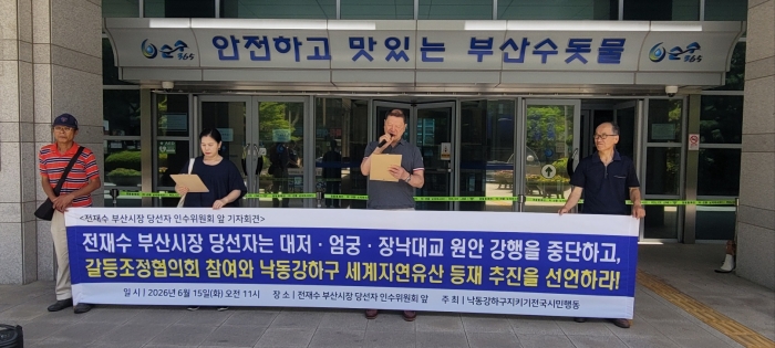 [크기변환]KakaoTalk_20260622_181911989.jpg