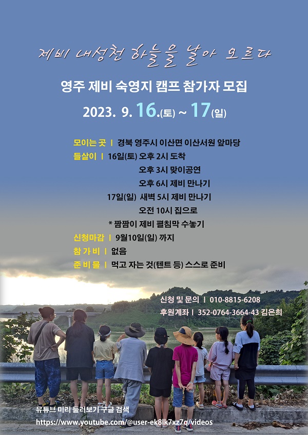 KakaoTalk_20230912_131324835.jpg