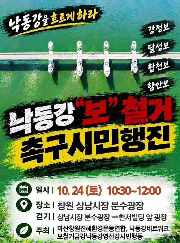 KakaoTalk_20261022_152137341.png