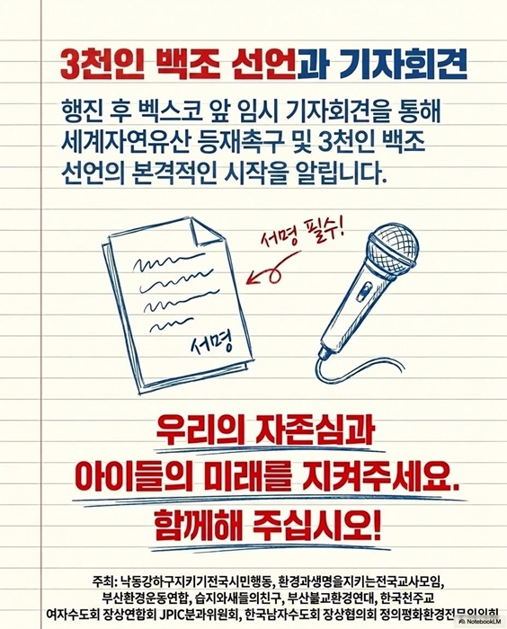 KakaoTalk_20260713_114144907.jpg
