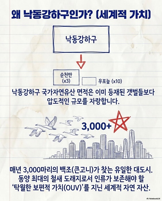 KakaoTalk_20260713_114144907_03.jpg