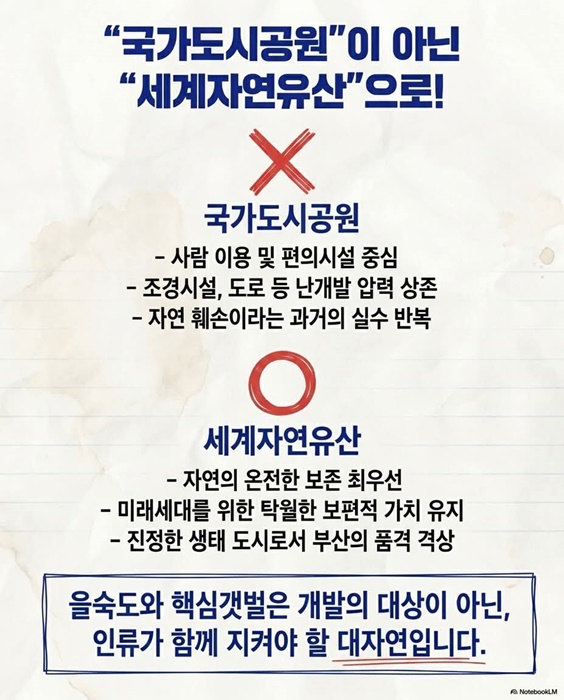 KakaoTalk_20260713_115936623.jpg